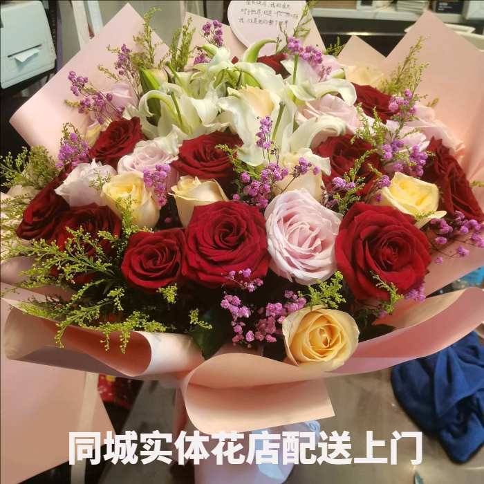 重庆大渡口区花店